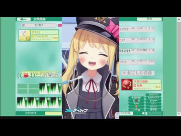 ゴッドフィールド