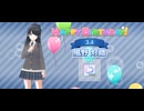 【シャニソン】スローモーション【EXPERT】