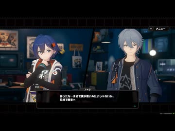【ゼンゼロ】初めて聞くはずなのに知っているセリフ【アキラ】