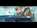 【FGO】バレンタインイベント《ゴッホマイナー(ランサー)》11