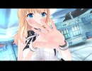 園乃参戦！　デタリキＸ　ガチャ記録