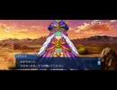 【FGO】バレンタインイベント（ロクスタ）5