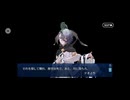 【FGO】バレンタインイベント《ゴッホマイナー(ランサー)》4
