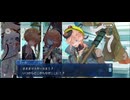 【FGO】バレンタインイベント《ゴッホマイナー(ランサー)》6