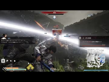 【真・三國無双ORIGINS】真・夢幻激闘  槍 02’51”51【ネタバレ注意】