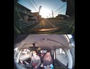 国道140号・国道140号線自動車トラック歩行者オートバイ自転車バイク高齢者ドライバー外国人運転幼児子供児童小学生中学生高校生女性男性老人高齢者意識不明の重体重傷大怪我心肺停止衝突追突死亡事故交通事故
