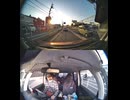 国道141号・国道141号線自動車トラック歩行者オートバイ自転車バイク高齢者ドライバー外国人運転幼児子供児童小学生中学生高校生女性男性老人高齢者意識不明の重体重傷大怪我心肺停止衝突追突死亡事故交通事故