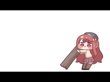 エシュール　Load