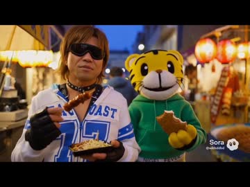 えなっちメモリー1.Sora2