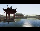 【VRChatワールド紹介】庭院 觀月閣