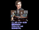 【ミザーナフォールズ】メルの日常【MIZZURNA FALLS】