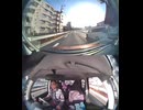 国道188号・国道188号線自動車トラック歩行者オートバイ自転車バイク高齢者ドライバー外国人運転幼児子供児童小学生中学生高校生女性男性老人高齢者意識不明の重体重傷大怪我心肺停止衝突追突死亡事故交通事故