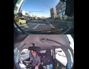 国道194号・国道194号線自動車トラック歩行者オートバイ自転車バイク高齢者ドライバー外国人運転幼児子供児童小学生中学生高校生女性男性老人高齢者意識不明の重体重傷大怪我心肺停止衝突追突死亡事故交通事故