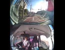 国道192号・国道192号線自動車トラック歩行者オートバイ自転車バイク高齢者ドライバー外国人運転幼児子供児童小学生中学生高校生女性男性老人高齢者意識不明の重体重傷大怪我心肺停止衝突追突死亡事故交通事故