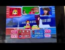 ビットワールド　ビットモンデュエルW.I.Z ケメコVSアスミン