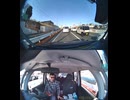国道205号・国道205号線自動車トラック歩行者オートバイ自転車バイク高齢者ドライバー外国人運転幼児子供児童小学生中学生高校生女性男性老人高齢者意識不明の重体重傷大怪我心肺停止衝突追突死亡事故交通事故