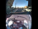 国道209号・国道209号線自動車トラック歩行者オートバイ自転車バイク高齢者ドライバー外国人運転幼児子供児童小学生中学生高校生女性男性老人高齢者意識不明の重体重傷大怪我心肺停止衝突追突死亡事故交通事故