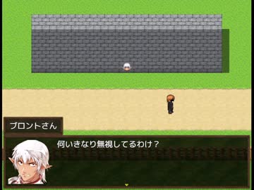 申し訳程度の忍ブロ要素と壁尻