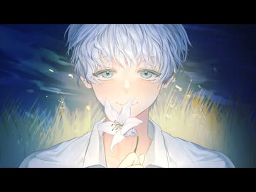 【歌コレ2026春】一輪の詩 ／Cover - 白雪 WhiteSnow【オリジナルMV】【歌ってみた】