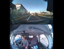国道217号・国道217号線自動車トラック歩行者オートバイ自転車バイク高齢者ドライバー外国人運転幼児子供児童小学生中学生高校生女性男性老人高齢者意識不明の重体重傷大怪我心肺停止衝突追突死亡事故交通事故