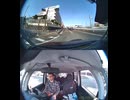 国道218号・国道218号線自動車トラック歩行者オートバイ自転車バイク高齢者ドライバー外国人運転幼児子供児童小学生中学生高校生女性男性老人高齢者意識不明の重体重傷大怪我心肺停止衝突追突死亡事故交通事故