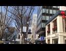 One day in Omotesando Tokyo Japan □□ Feb.2026 日本　東京　ある日の表参道にて