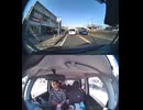 国道213号・国道213号線自動車トラック歩行者オートバイ自転車バイク高齢者ドライバー外国人運転幼児子供児童小学生中学生高校生女性男性老人高齢者意識不明の重体重傷大怪我心肺停止衝突追突死亡事故交通事故