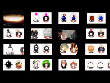 あかりをつけましょボンバーマン 比較