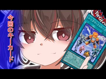 東北ジャンクきりたん