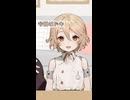 【ソフトウェアトーク劇場】ひなまつりの替え歌#shorts