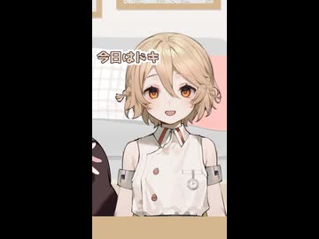 【ソフトウェアトーク劇場】ひなまつりの替え歌#shorts