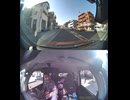 国道243号・国道243号線自動車トラック歩行者オートバイ自転車バイク高齢者ドライバー外国人運転幼児子供児童小学生中学生高校生女性男性老人高齢者意識不明の重体重傷大怪我心肺停止衝突追突死亡事故交通事故
