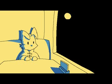 アントロを享受せよ