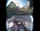 国道240号・国道240号線自動車トラック歩行者オートバイ自転車バイク高齢者ドライバー外国人運転幼児子供児童小学生中学生高校生女性男性老人高齢者意識不明の重体重傷大怪我心肺停止衝突追突死亡事故交通事故