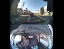 国道246号・国道246号線自動車トラック歩行者オートバイ自転車バイク高齢者ドライバー外国人運転幼児子供児童小学生中学生高校生女性男性老人高齢者意識不明の重体重傷大怪我心肺停止衝突追突死亡事故交通事故