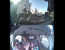 国道252号・国道252号線自動車トラック歩行者オートバイ自転車バイク高齢者ドライバー外国人運転幼児子供児童小学生中学生高校生女性男性老人高齢者意識不明の重体重傷大怪我心肺停止衝突追突死亡事故交通事故