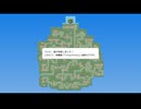 道繋げタイル配置パズル『Tiling Forest』実況プレイpart6(終)