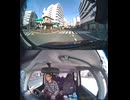 国道257号・国道257号線自動車トラック歩行者オートバイ自転車バイク高齢者ドライバー外国人運転幼児子供児童小学生中学生高校生女性男性老人高齢者意識不明の重体重傷大怪我心肺停止衝突追突死亡事故交通事故