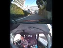 国道254号・国道254号線自動車トラック歩行者オートバイ自転車バイク高齢者ドライバー外国人運転幼児子供児童小学生中学生高校生女性男性老人高齢者意識不明の重体重傷大怪我心肺停止衝突追突死亡事故交通事故