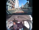 国道259号・国道259号線自動車トラック歩行者オートバイ自転車バイク高齢者ドライバー外国人運転幼児子供児童小学生中学生高校生女性男性老人高齢者意識不明の重体重傷大怪我心肺停止衝突追突死亡事故交通事故