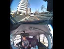 国道264号・国道264号線自動車トラック歩行者オートバイ自転車バイク高齢者ドライバー外国人運転幼児子供児童小学生中学生高校生女性男性老人高齢者意識不明の重体重傷大怪我心肺停止衝突追突死亡事故交通事故