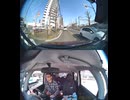 国道265号・国道265号線自動車トラック歩行者オートバイ自転車バイク高齢者ドライバー外国人運転幼児子供児童小学生中学生高校生女性男性老人高齢者意識不明の重体重傷大怪我心肺停止衝突追突死亡事故交通事故