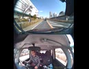 国道278号・国道278号線自動車トラック歩行者オートバイ自転車バイク高齢者ドライバー外国人運転幼児子供児童小学生中学生高校生女性男性老人高齢者意識不明の重体重傷大怪我心肺停止衝突追突死亡事故交通事故