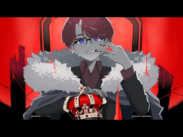 KING / Kanaria Covered by 紅うた【オリジナルMV】