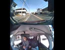 国道287号・国道287号線自動車トラック歩行者オートバイ自転車バイク高齢者ドライバー外国人運転幼児子供児童小学生中学生高校生女性男性老人高齢者意識不明の重体重傷大怪我心肺停止衝突追突死亡事故交通事故