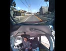 国道288号・国道288号線自動車トラック歩行者オートバイ自転車バイク高齢者ドライバー外国人運転幼児子供児童小学生中学生高校生女性男性老人高齢者意識不明の重体重傷大怪我心肺停止衝突追突死亡事故交通事故