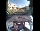 国道289号・国道289号線自動車トラック歩行者オートバイ自転車バイク高齢者ドライバー外国人運転幼児子供児童小学生中学生高校生女性男性老人高齢者意識不明の重体重傷大怪我心肺停止衝突追突死亡事故交通事故