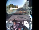 国道298号・国道298号線自動車トラック歩行者オートバイ自転車バイク高齢者ドライバー外国人運転幼児子供児童小学生中学生高校生女性男性老人高齢者意識不明の重体重傷大怪我心肺停止衝突追突死亡事故交通事故