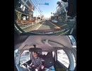 国道302号・国道302号線自動車トラック歩行者オートバイ自転車バイク高齢者ドライバー外国人運転幼児子供児童小学生中学生高校生女性男性老人高齢者意識不明の重体重傷大怪我心肺停止衝突追突死亡事故交通事故