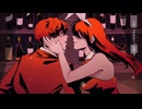 Bunny Girl/cover.瀬音